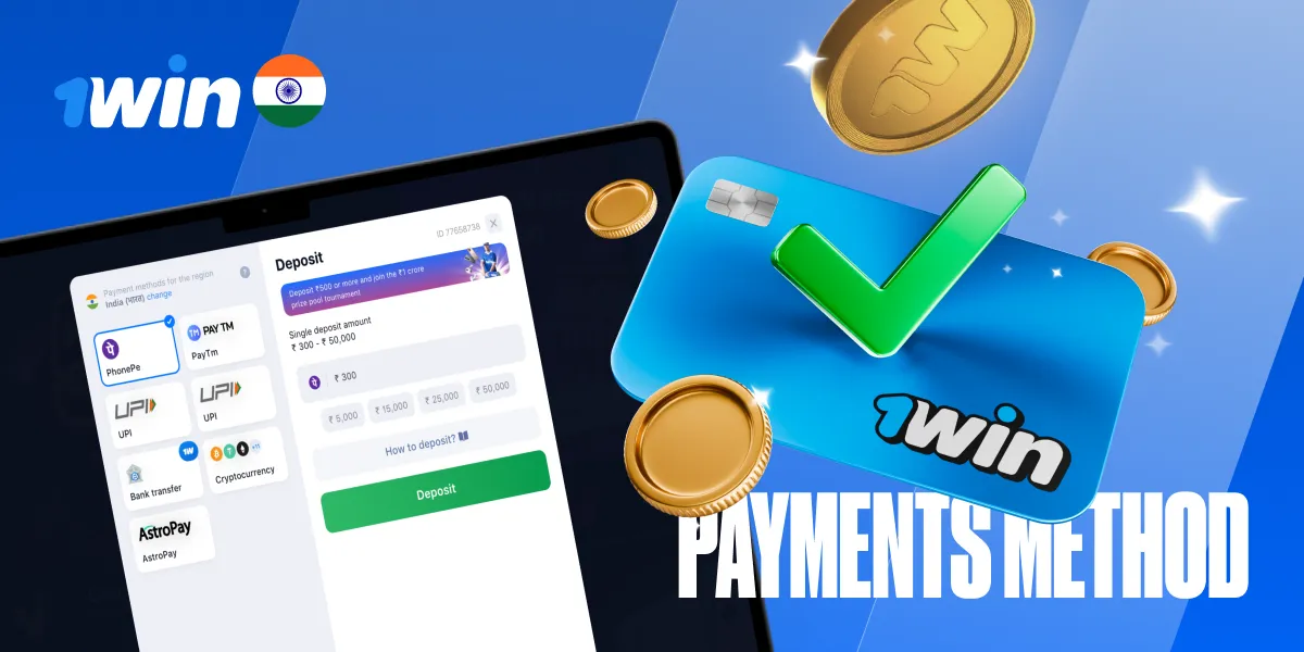 1win India deposit methods