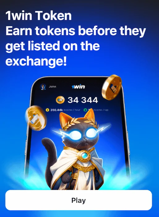 1win-token-india.webp
