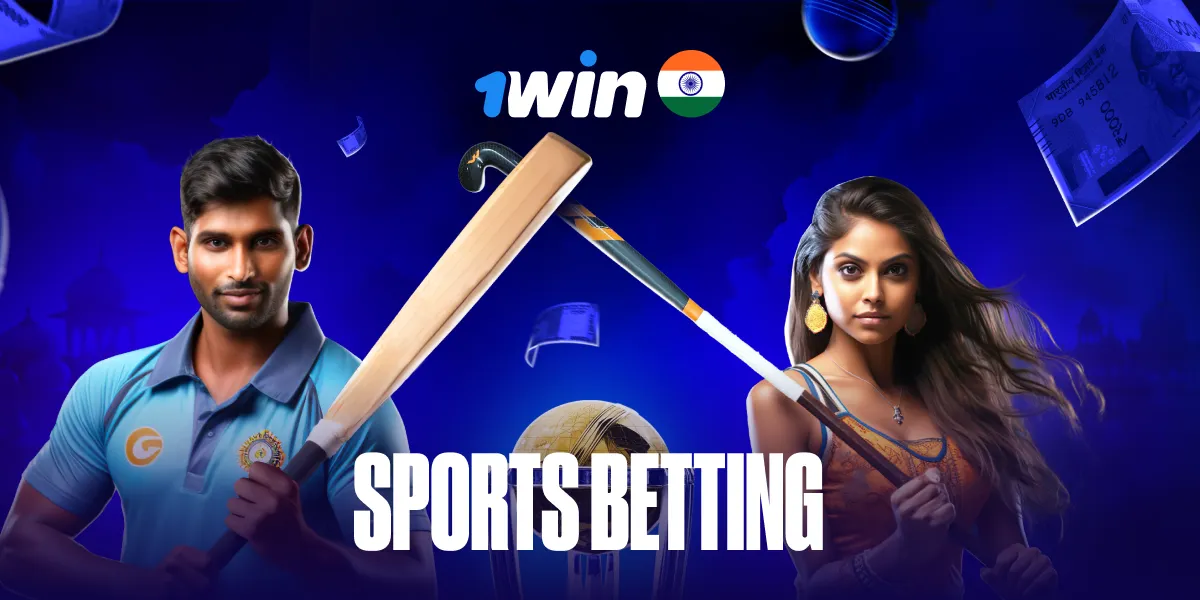 1win India sports betting